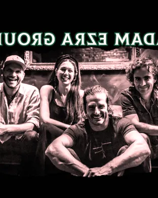 Adam Ezra Group
