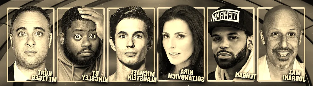 All-Star Comedy Show