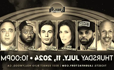 All-Star Comedy Show