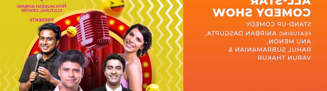 All Star Comedy Show