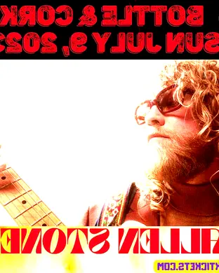 Allen Stone