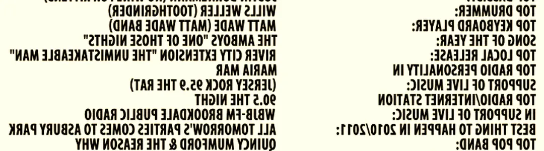 Asbury Park Music Awards