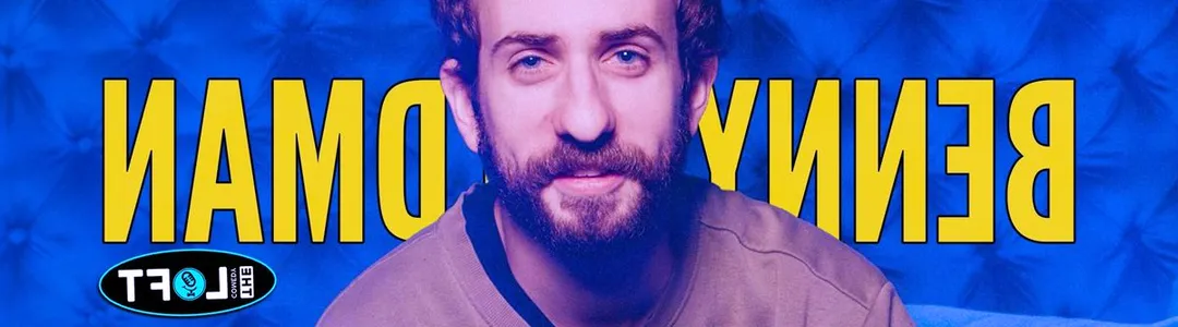 Benny Feldman