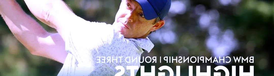 BMW Championship