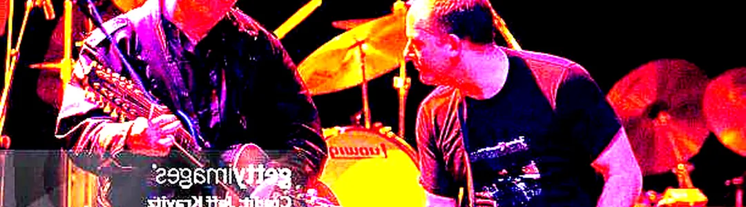 Dramarama