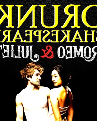 Drunk Romeo & Juliet