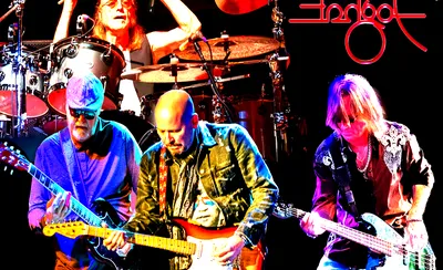 Foghat