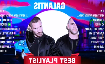 Galantis