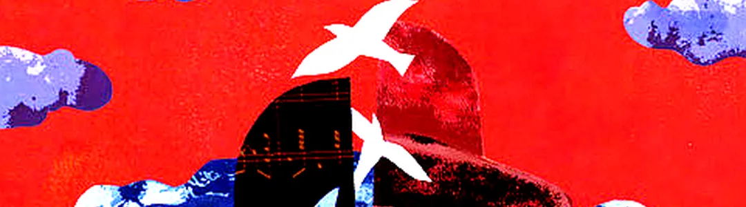 Joe Turner's Come And Gone