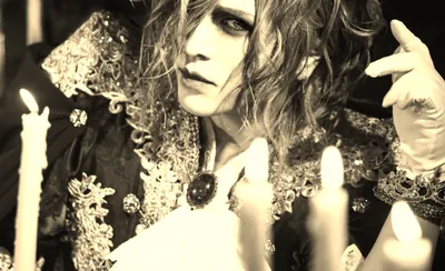 Kamijo