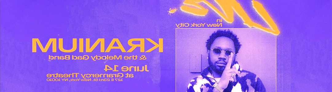 Kranium