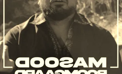 Masood Boomgaard
