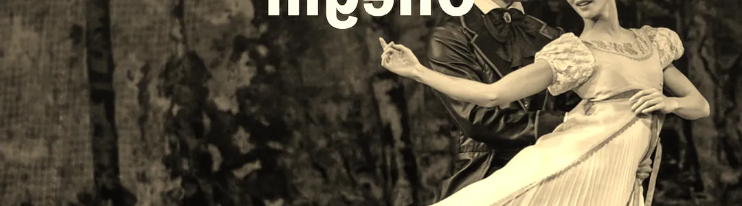 Onegin