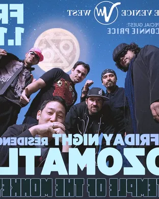 Ozomatli