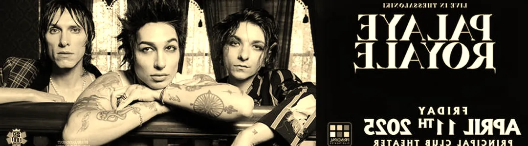 Palaye Royale
