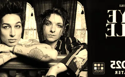 Palaye Royale