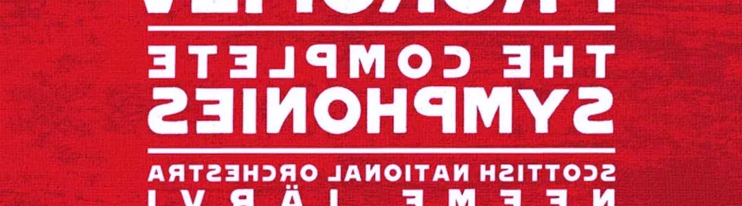Prokofiev