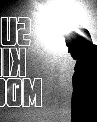 Sun Kil Moon