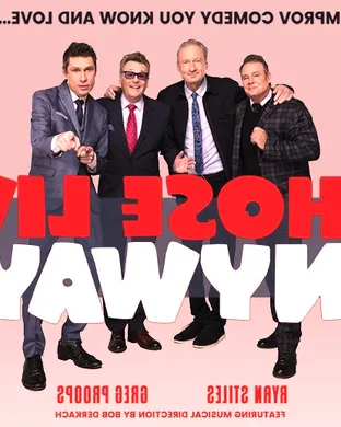 Whose Live Anyway? New Brunswick